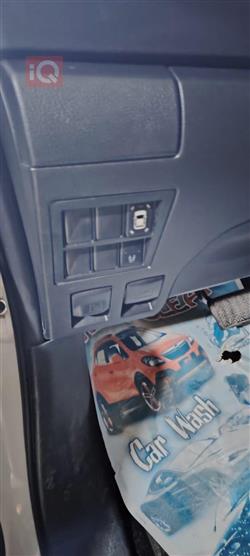 تويوتا فورجنر